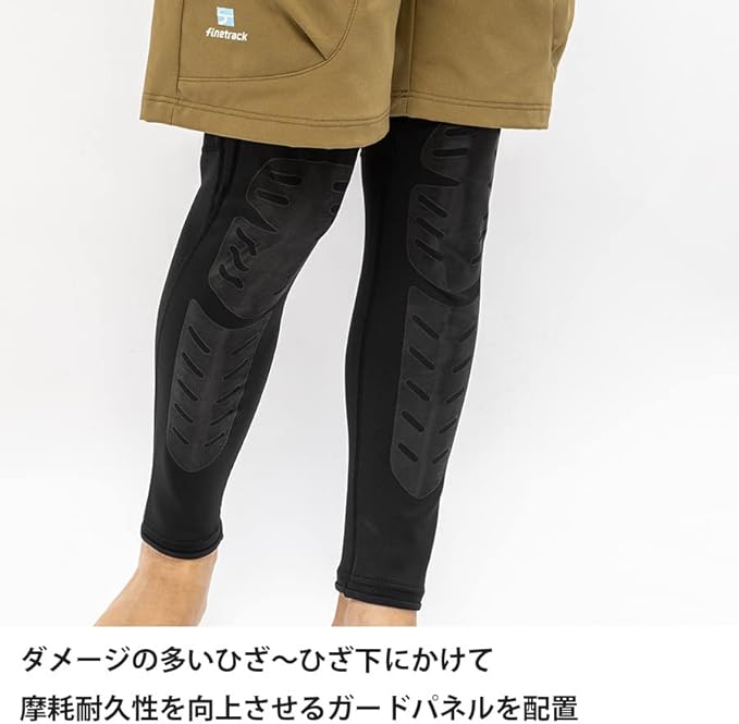 Amazon | [ファイントラック] フラッドラッシュレッグガード